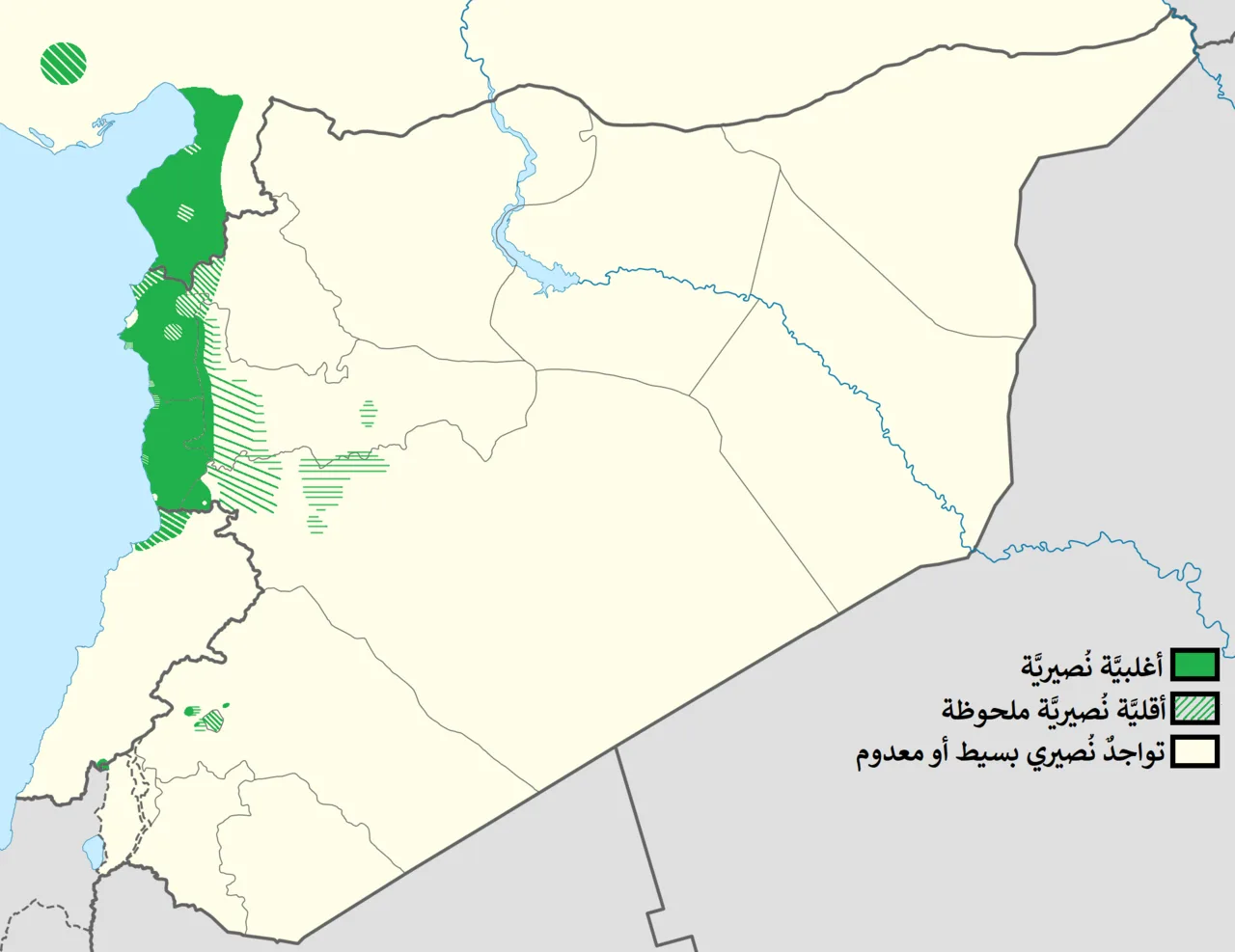 Levant