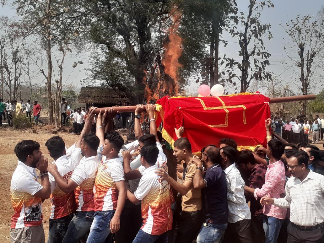 Maharashtra