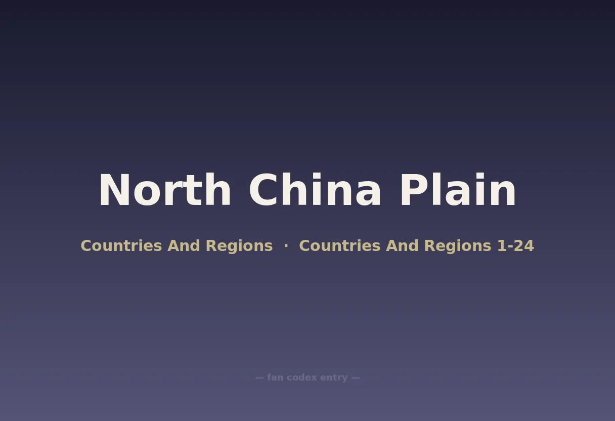 North China Plain